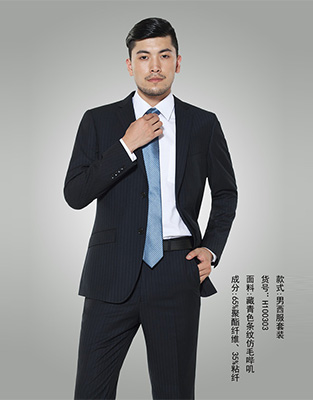 時尚職業(yè)裝N100303K